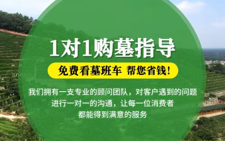 岳阳防城港市港口区迁坟的习俗有哪些？